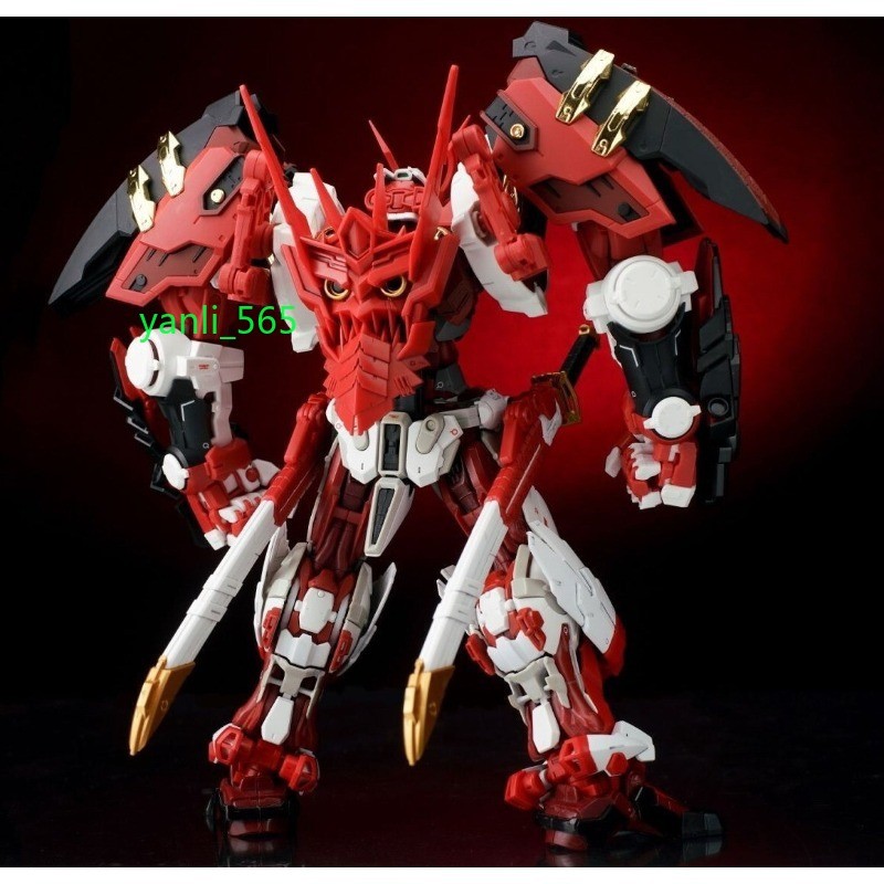 Assembly Model Gift