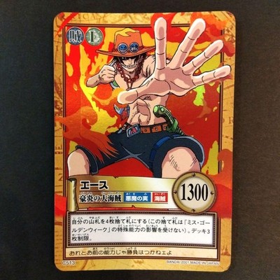 ONE PIECE Carddass Hyper Battle C513 Ace - The Great Pirate Of Blazing Flames