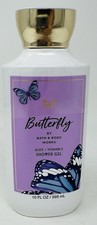 1 BUTTERFLY BATH  BODY WORKS SHOWER GEL WASH BODY WASH ALOE VITAMIN 10OZ