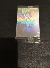 X-Men Mystery Super Villains Chef Boyardee 4 Card Set Unopened 1995