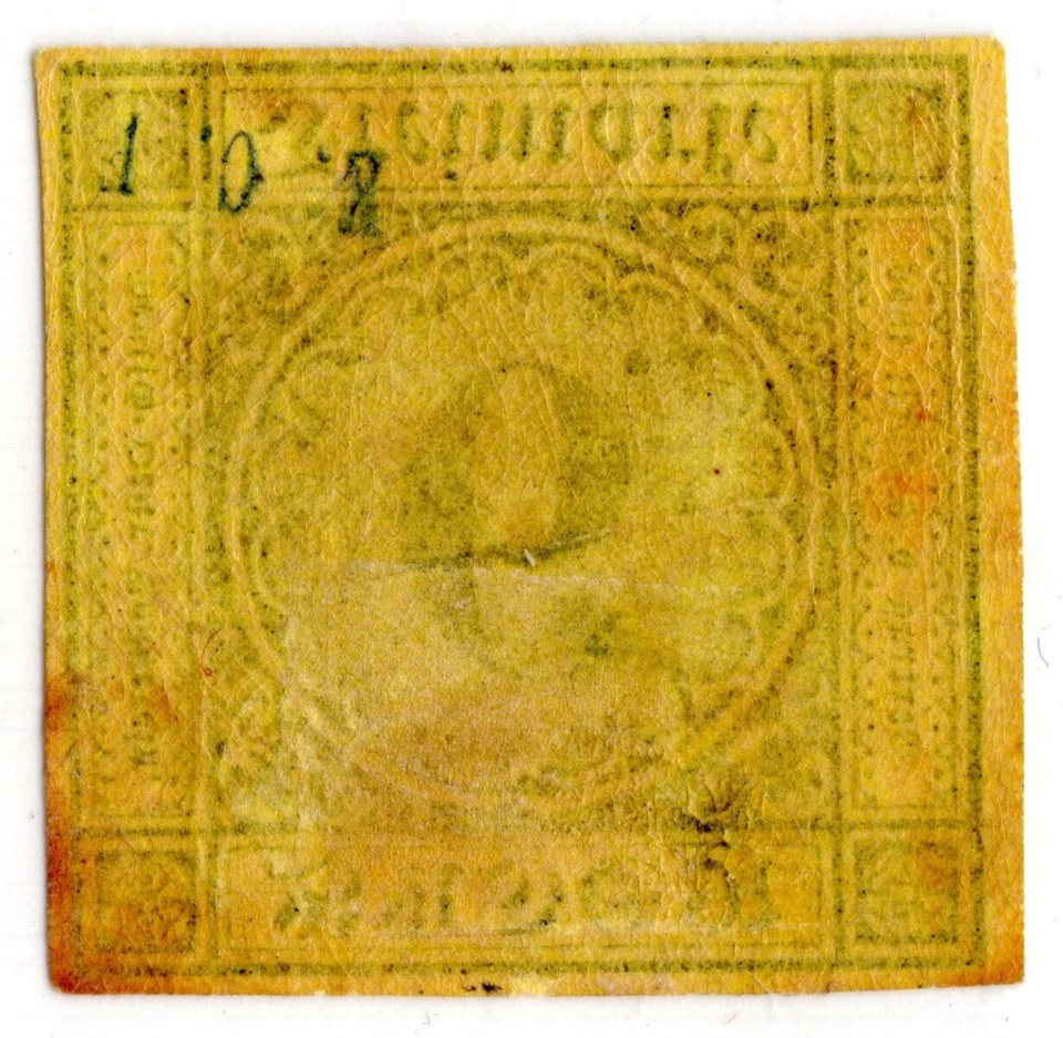 GERMANY BADEN 1853 SC. #9, 4-MARGIN WITH ORIGINAL GUM, GUM CREASE BARELY SHOWING - Image 2 of 2