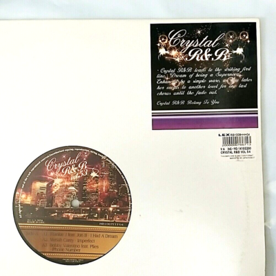 【R&B】N2MIT / dsrb LP) Various – Crystal R&B Vol. 53, RB1007FFF04, Promo, 6 Rare