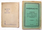 Judaica 2 Antique German books on Zionism, Berlin, 1927, 1935