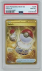 2023 Pokemon Mew 151 EN Switch Hyper Rare #206 206/165 PSA 8