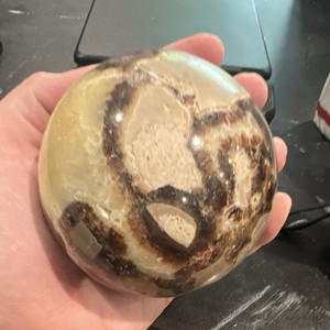 Septarian Polished Stone Crystal Sphere Ball 785g (1 lb 13.4 oz) Large