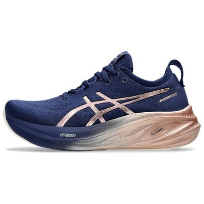 Gel Nimbus 26 Platinum Blue Expanse Rose Gold Women's 1012B740-400 Women's