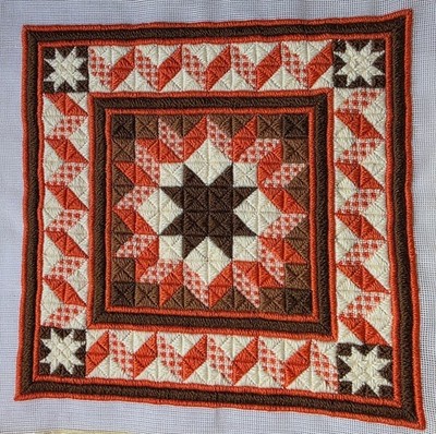 Geometric Block Design Finished Needlepoint Piece Unframed