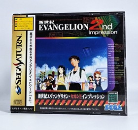 Neon Genesis Evangelion SET w/ SPINE  2nd Impression Digital Card Library Saturn