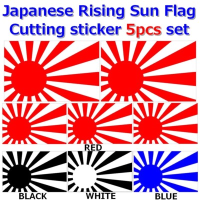 Rising Sun Japanese Asahi Flags JDM Racing Vinyl Decal sticker