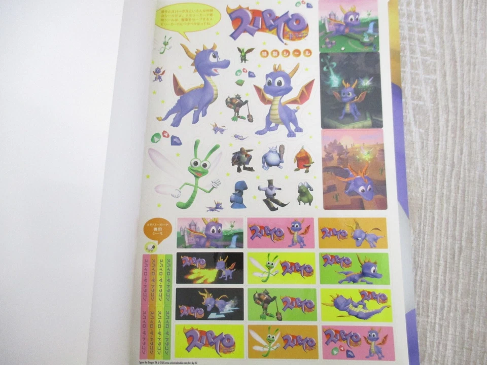 SPYRO THE DRAGON Official Guide w/Sticker Sony PlayStation 1 Book Japan 1999 AP - Image 2 of 4