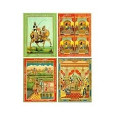 4 Big Textile & Fabric Dye Label Stickers, RARE Clip Art & Altered Arts Sheet