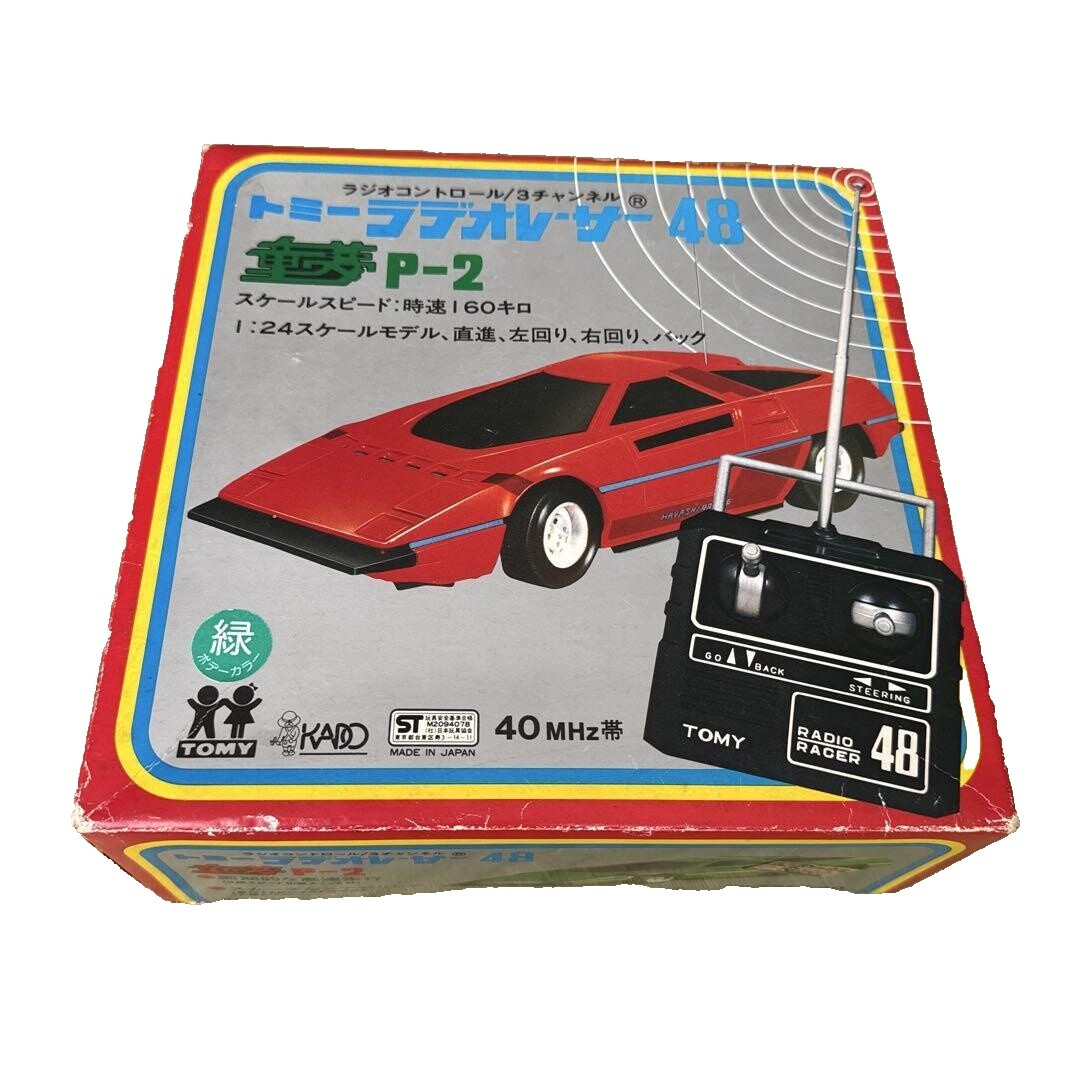 TOMY Yellow Hobby RC Model Vehicles & Kits for sale | eBay