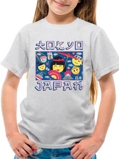 Japanese Streetwear Emoji - Geisha, Sushi, Ramen, Fuji Youth's T-shirt