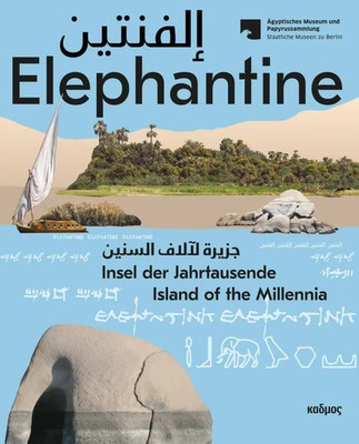 Elephantine. _______ | Verena M. Lepper | Deutsch | Taschenbuch | 640 S. | 2024