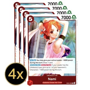 Nami Eb03 006 | eBay