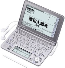CASIO Ex-word electronic dictionary XD-GF7150 voice-enabled 57 content German m