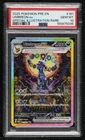 Umbreon ex Special Illustration Rare Pokemon Prismatic Evolutions PRE PSA 10