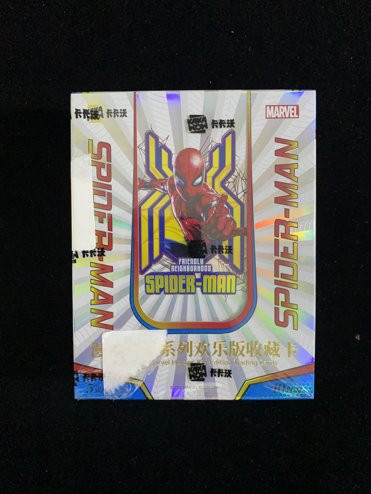 Ebay Item For Sale