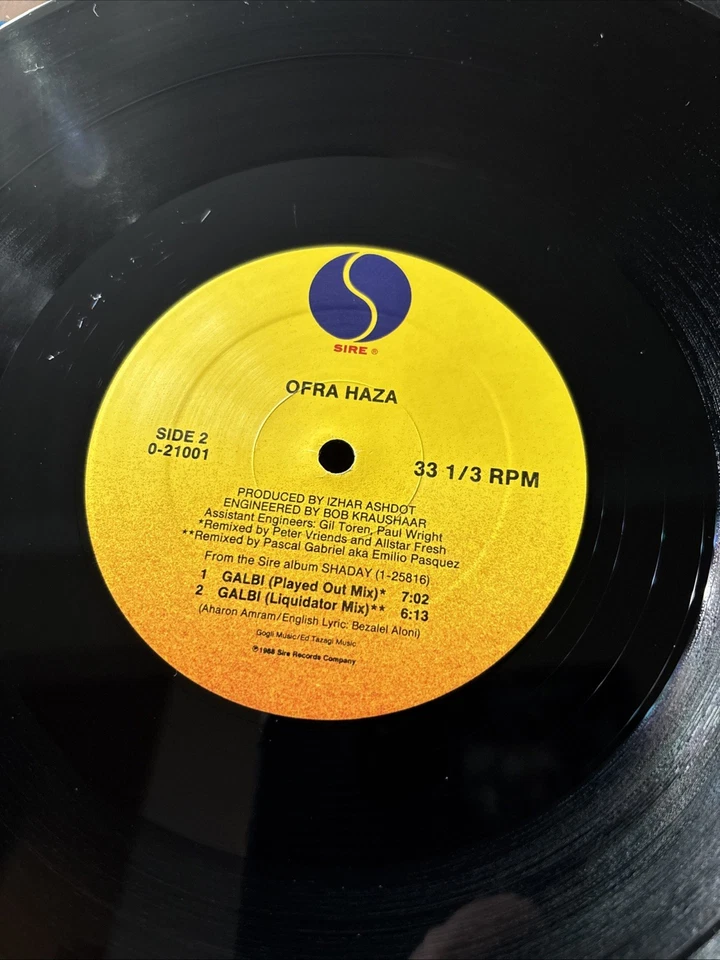 Ofra Haza - Im Nin'Alu (Played In Full Mix) Maxi 1988 / PROMO / NM / NM - Image 3 of 4