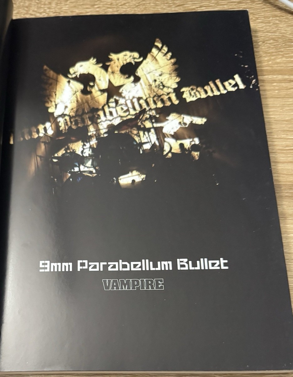 【最終値下】9mm Parabellum Bullet デモCD 9mm Parabellum Bullet デモCD｜最終値下】9mm Parabellum Bullet デモ