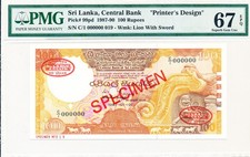 Central Bank Sri Lanka 100 Rupees 1987 Specimen Printer s Design PMG  67EPQ