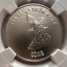 100 Dong 1986 Vietnam NGC MS69 Peacock Silver Coin (1870)