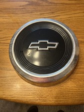 1983-1999 Chevrolet S10 Pickup Truck Astro Van 10 Dog Dish Cap Single