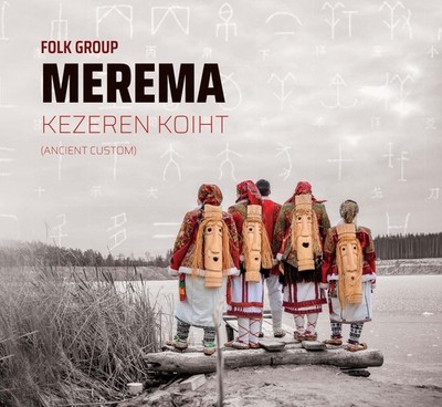 Merema Kezeren Koiht: (Ancient Custom) (CD) Album (US IMPORT)
