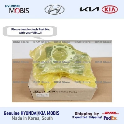 Genuine 527203T000, 527203M00 Rear RH Axle Carrier Assy for Genesis, Equus, K900 - Image 1 of 4
