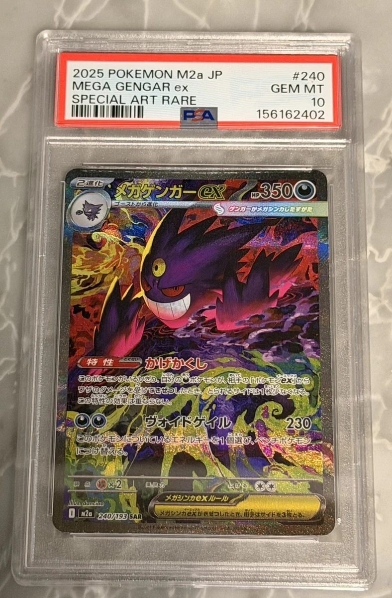 Collectible Individual Grade 10 Gengar Pokémon TCG Card Games in