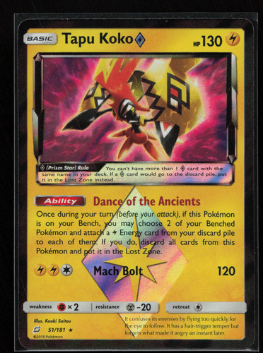 Tapu Koko Prism Star #51/181 - Sun & Moon Team Up Holo Prism Rare Pokemon Card