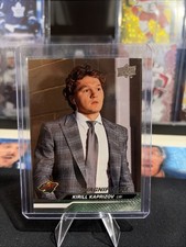 2023-24 UD Series 1 Kirill Kaprizov #88 Swagnificent Minnesota Wild SSP-