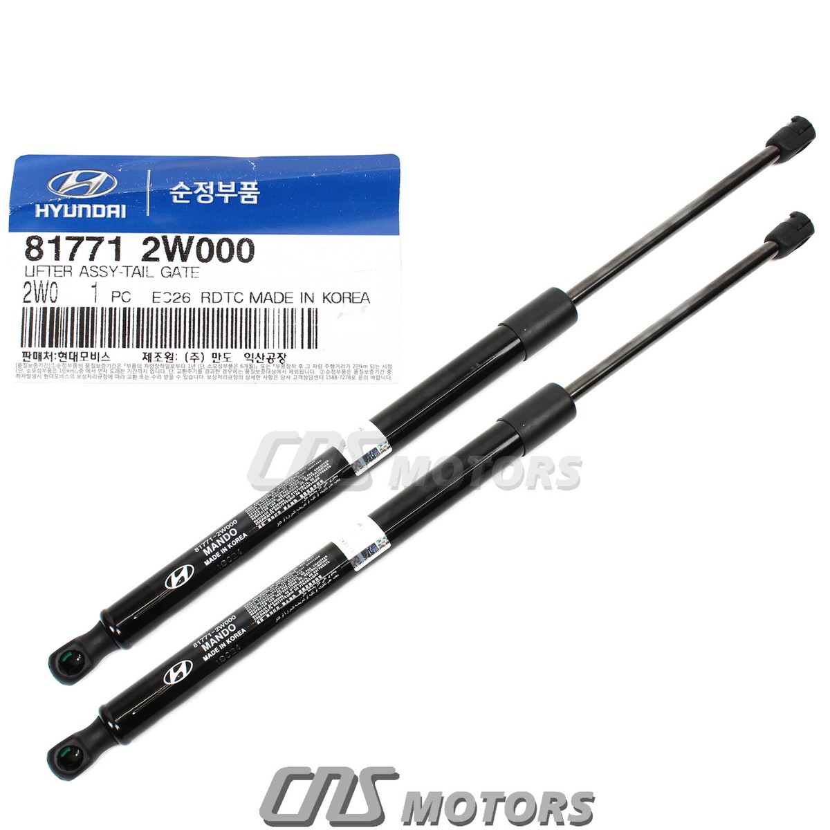 Monkey47 s-l1200.jpg