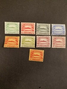 British Soloman Islands MNH 9 stamps small canoes