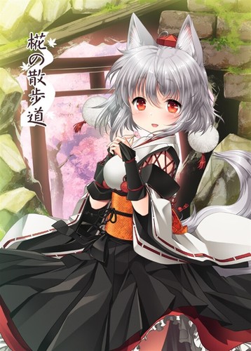 quattro progetti Toho touhou doujinshi momiji shoukei #1/2 keikei keikeidou - Foto 9 di 11