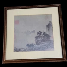 Freer Gallery Art Ink Color Silk China Yan Ciyu Hostelry In Mountain Print Japan