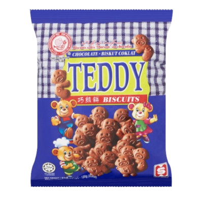 120g x 10 PACKS Hup Seng Teddy Chocolate Biscuits Flavoured Family FAST SHIPPING
