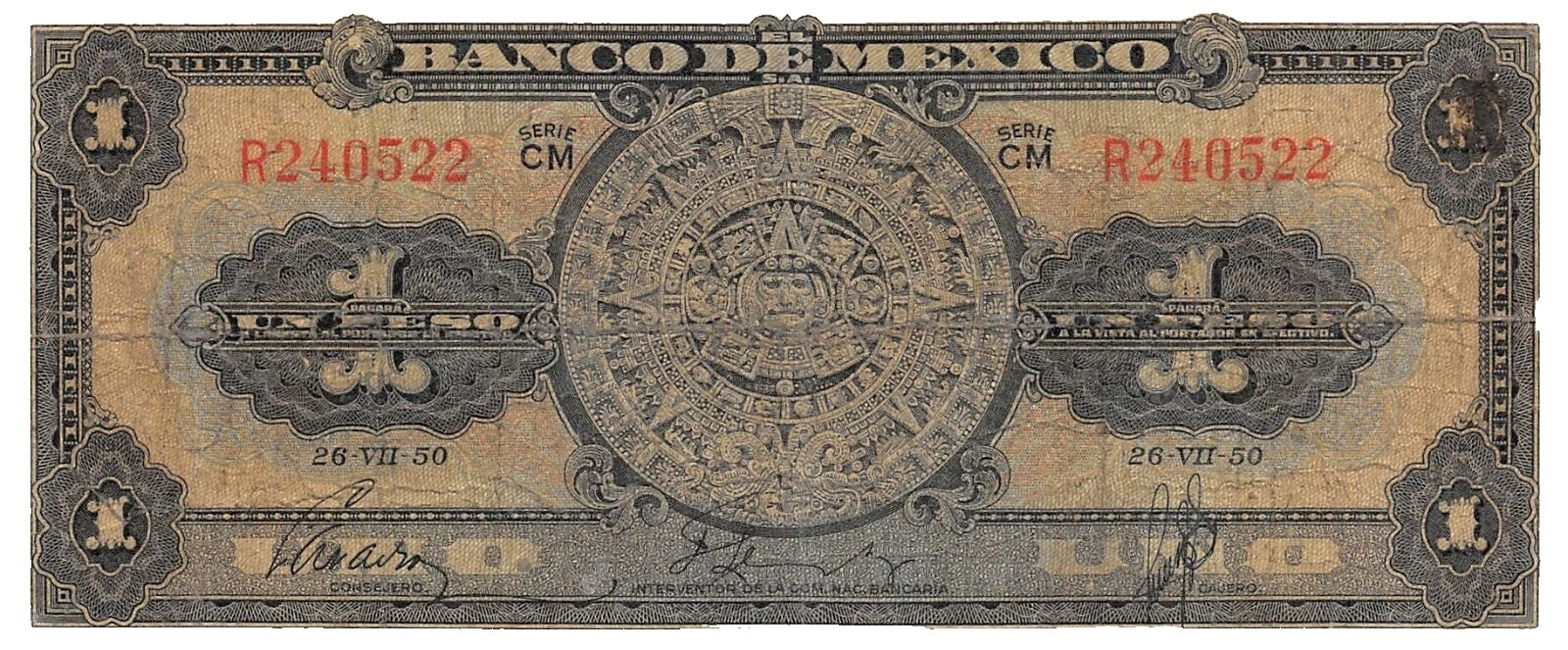 Ungraded 1950 Mexican Paper Money