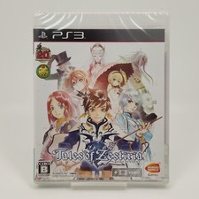Tales Of Zestiria - PS3 - Brand New  Factory Sealed Japan Import Bandai Namco
