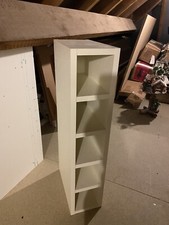 Howdens 150 Wine Rack Unit - Antique White - ~720mm high