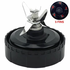 Pro Extractor Blade Assembly Replacement Part for Ninja QB3000 476KKU3000 5 Fins