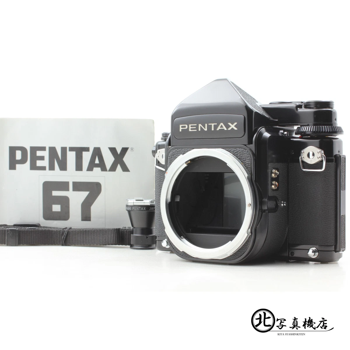Pentax 67 for sale | eBay