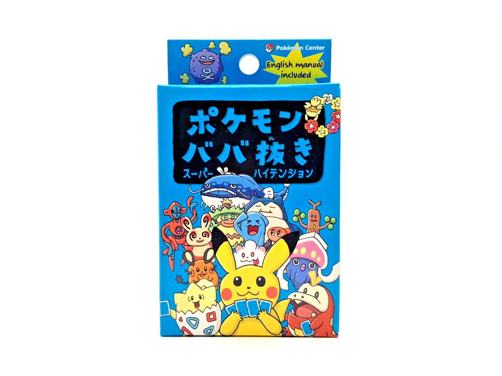 Pokemon Old Maid Babanuki Blue Deck Exclusive Card Game | Japanese | UK