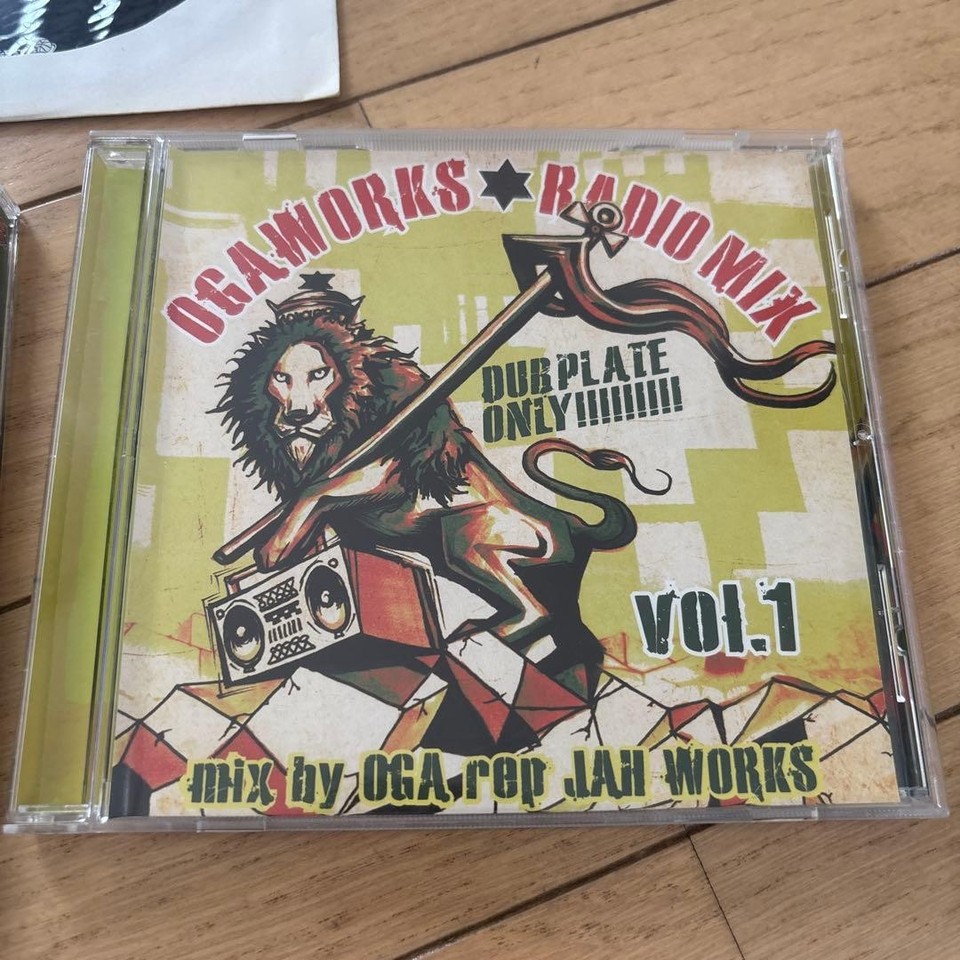 Various / 2009: Reggae - CD (Used)