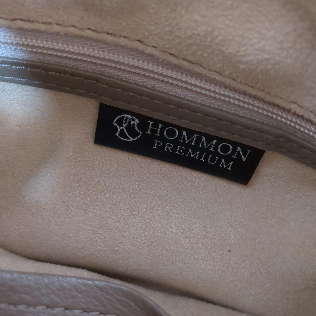 Hakata Leather Shoulder Bag Cowhide Python Snake … - image 5