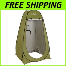 Pop Up Privacy Shower Tent - UV Protective Portable Changing Room for Camping