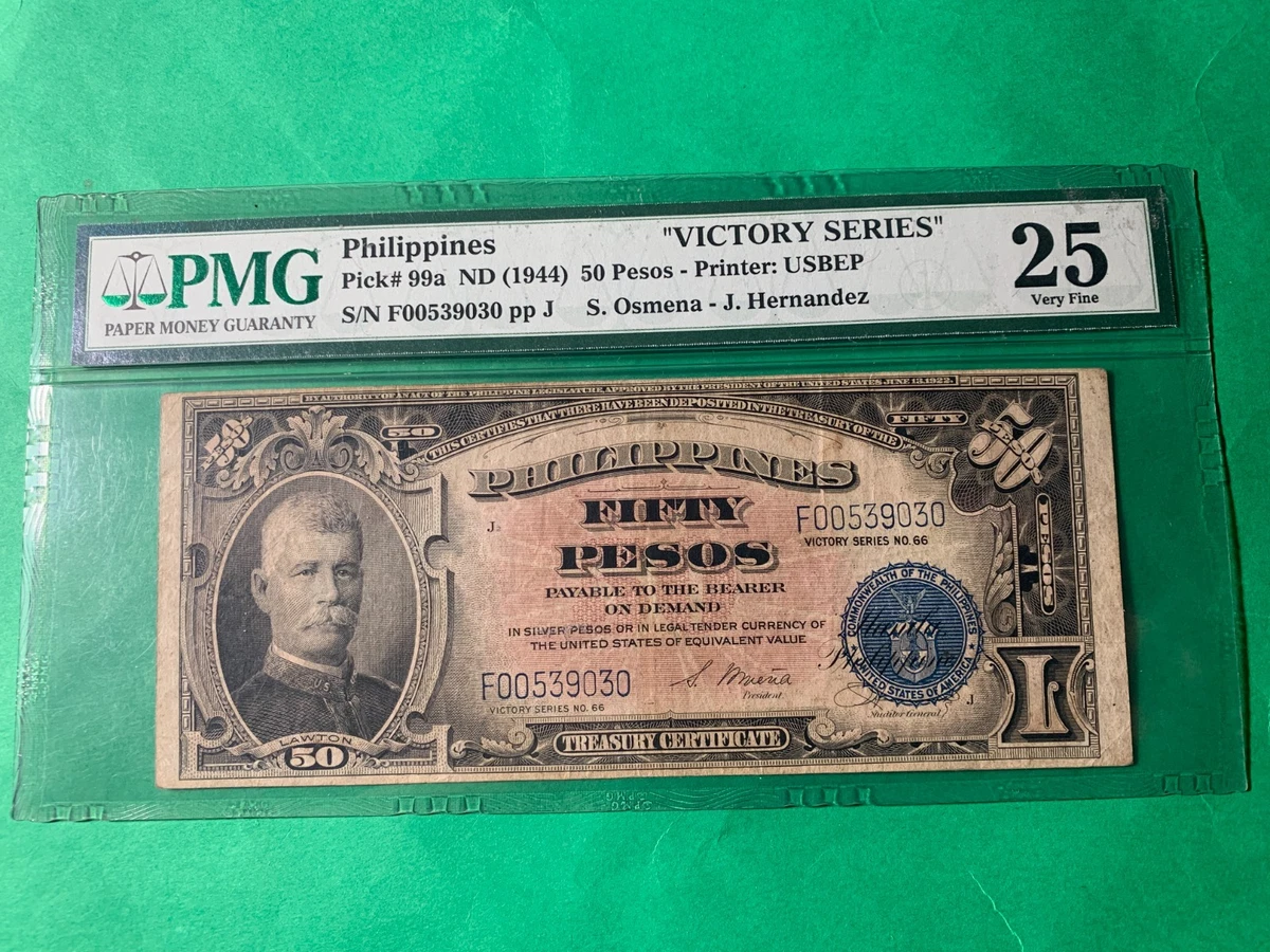 Grade 25 Philippine Paper Money for sale | eBay