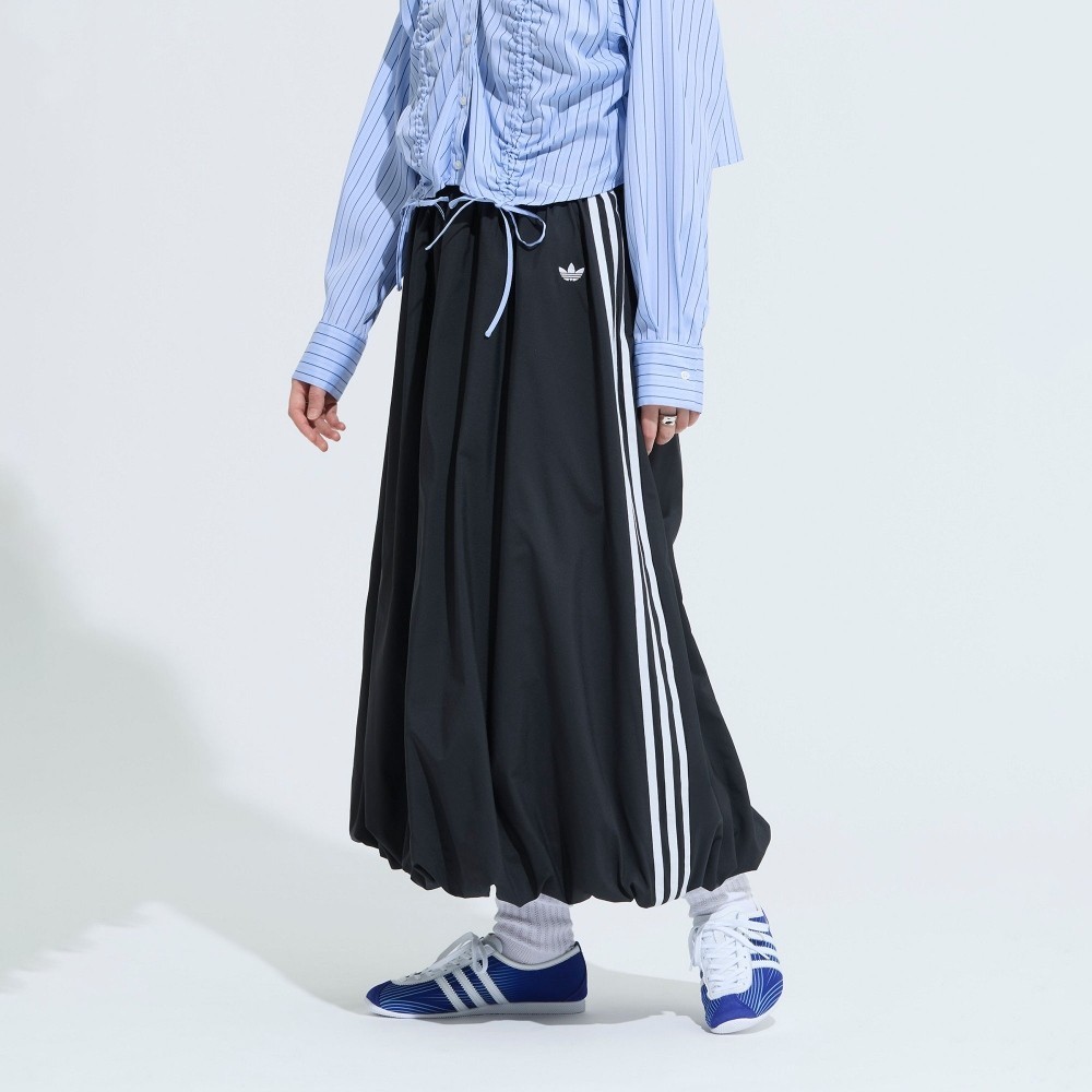 adidas Originals Womens Balloon Long Skirt KC8088 | eBay