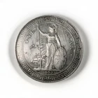 1899 British Trade Dollar • .900 Silver • Bombay B Mint-cleaned