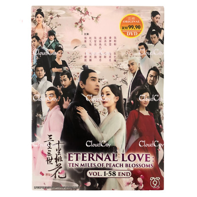 DVD Eternal Love: Ten Miles of Peach Blossoms 三生三世十里桃花 Vol.1-58 END English Sub